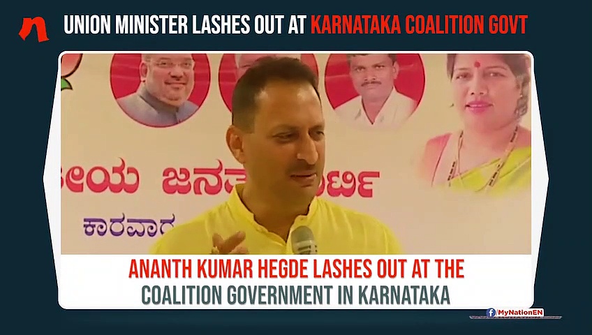 Union minister Anant Kumar lashes out at coalition govt; predicts failure
