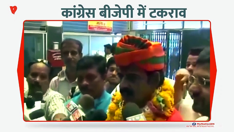 मध्य प्रदेश में बीजेपी कांग्रेस में झड़प