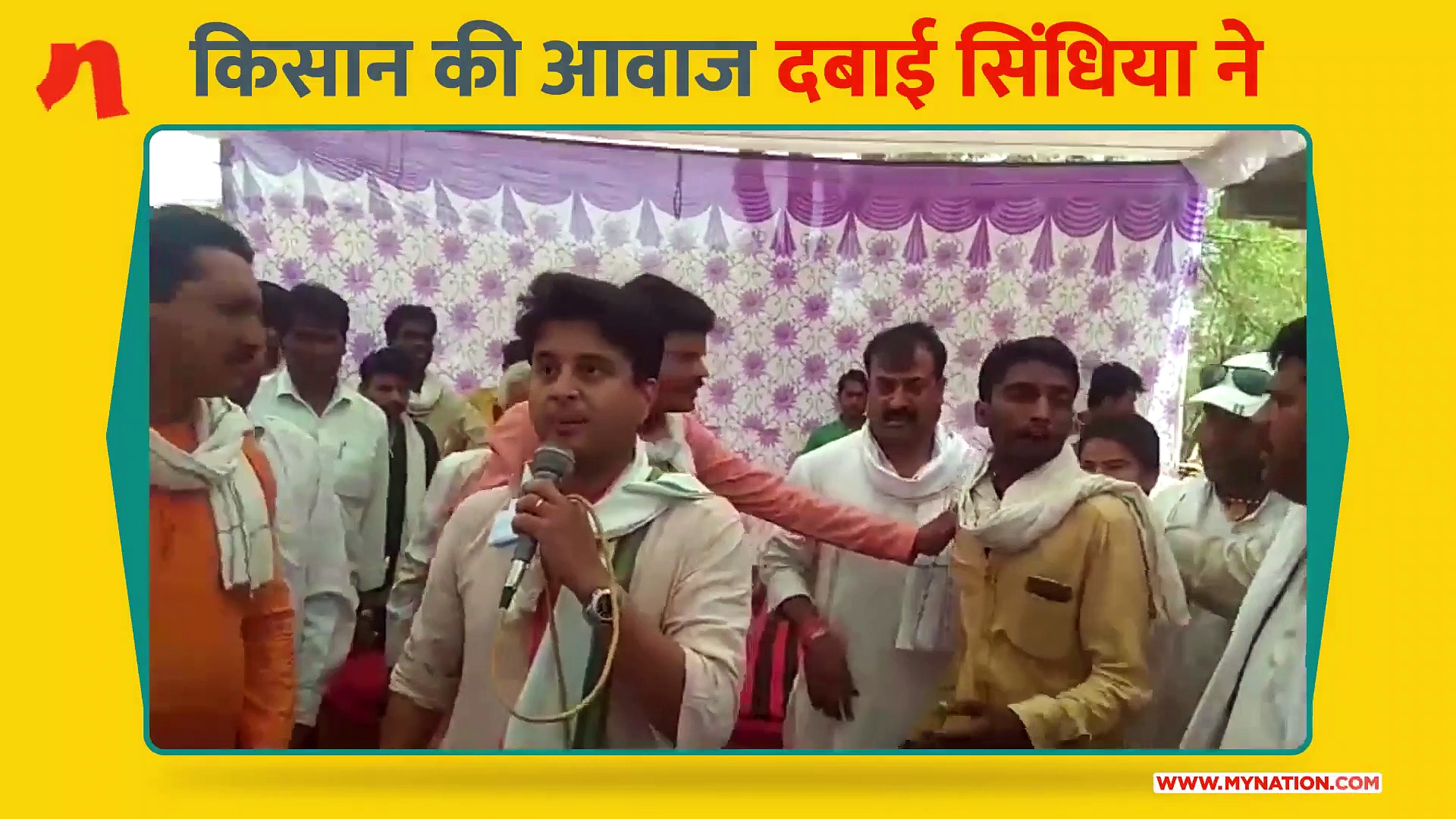 कर्ज़ माफी बना गले की हड्डी