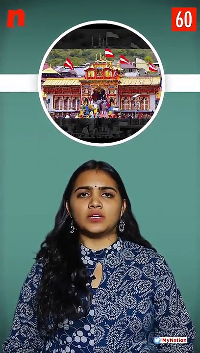 छत्तीसगढ़ के दंतेवाड़ा में नक्सली हमले से लेकर पीएम मोदी के खिलाफ सभी याचिकाएं खारिज होने तक, देखिए माय नेशन के 100 सेकेंड्स में