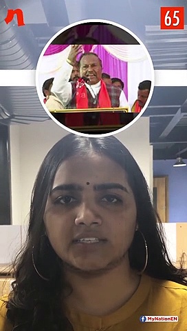 सीबीएसई परिणाम में 13 छात्रों के टॉप करने से लेकर 500 छात्रों की NEET परीक्षा छूट जाने तक, देखिए माय नेशन के 100 सेकेंड्स में