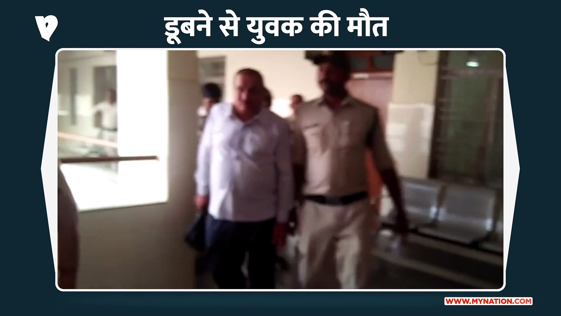 सहारनपुर में नदी में डूबने से लड़के की मौत