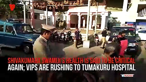 Yeddyurappa rushes to Tumakuru to visit ailing Siddaganga Mutt seer; heavy barricading at Mutt leads to tension