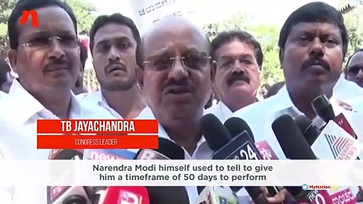 Congress leader TB Jayachandra demeans Prime Minister, makes shocking call for burning Modi alive
