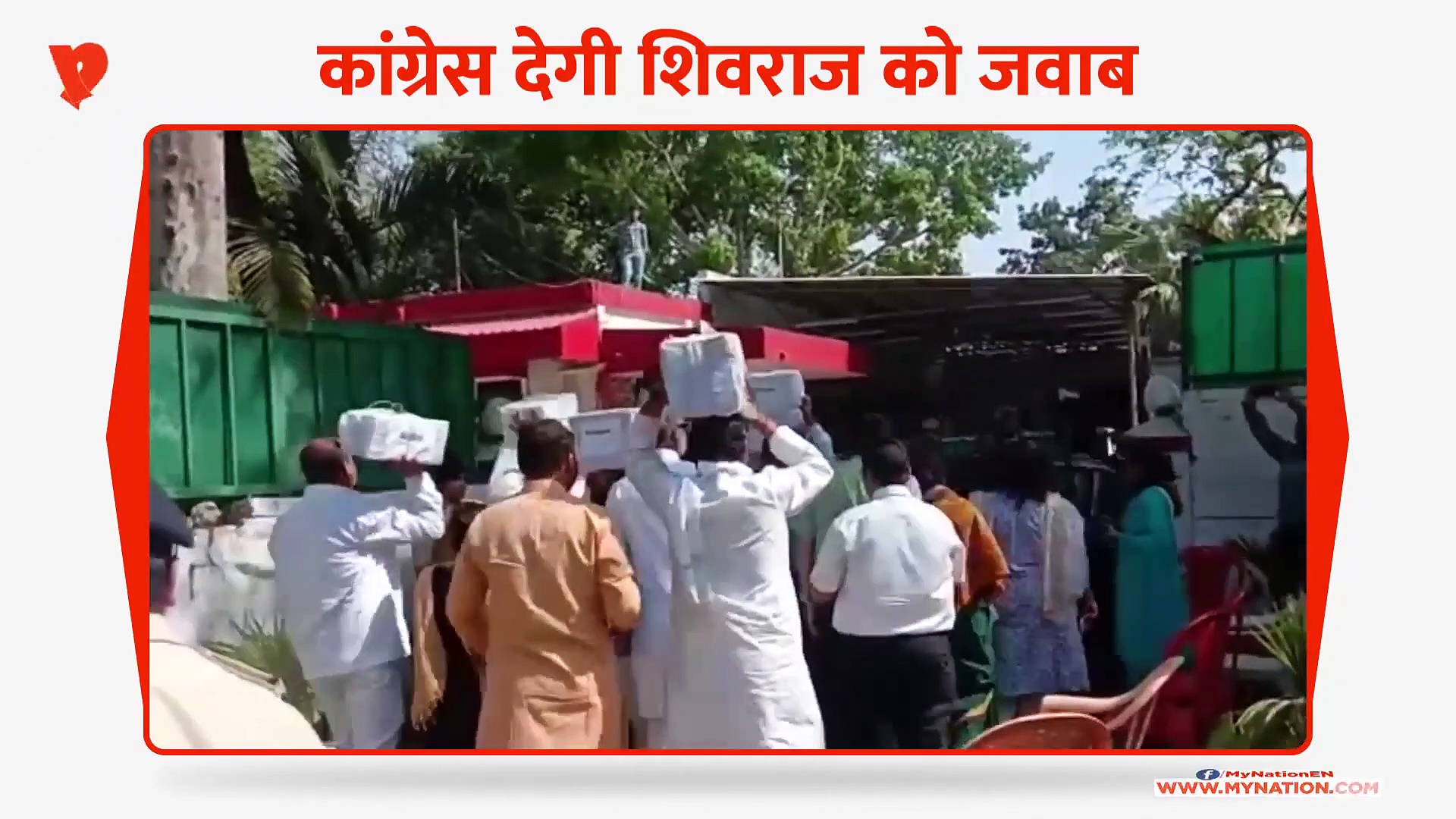 पटना में वोटर लिस्ट में खामियां