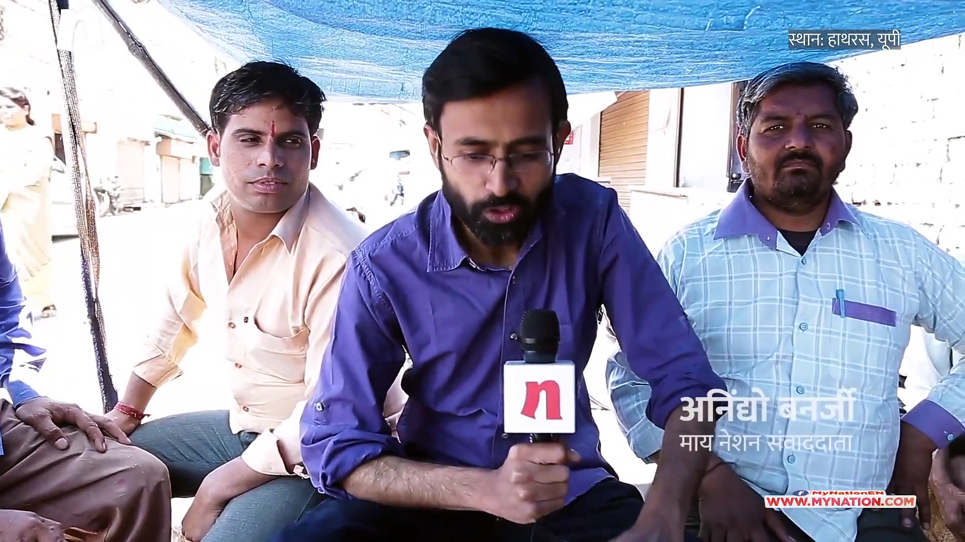 हाथरस में मतदान के बीच वोटरों से 'चाय पर चर्चा'