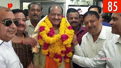 From new Lok Sabha speaker appointed to Karnataka Congress Committee disbanded, watch MyNation in 100 seconds