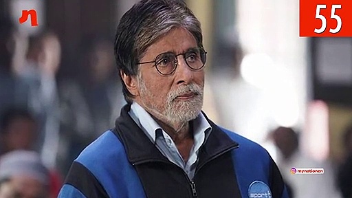 From missing AN-32 aircraft found to 12 senior income tax officers dismissed, watch MyNation in 100 seconds