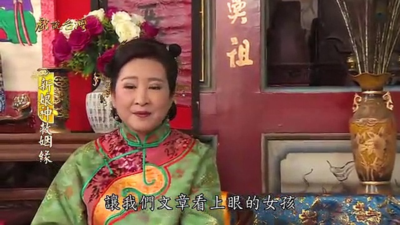 nhân gian huyền ảo tập 545 - 546 - tân truyện - THVL1 lồng tiếng - Phim Đài Loan - xem phim nhan gian huyen ao - tan truyen tap 545 - 546