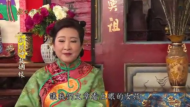 nhân gian huyền ảo tập 545 - 546 - tân truyện - THVL1 lồng tiếng - Phim Đài Loan - xem phim nhan gian huyen ao - tan truyen tap 545 - 546