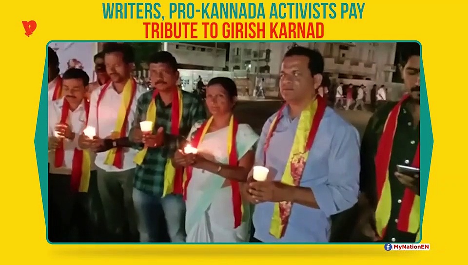 Karnataka: Writers, pro-Kannada activists pay tribute to actor, director Girish Karnad
