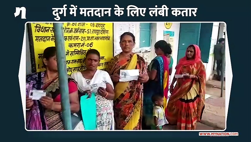 दुर्ग के मतदान केन्द्रों पर दिखा मतदाता सुविधा का शानदार इंतजाम