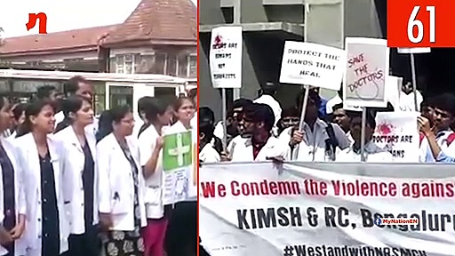 From hoax ISIS message to Salman Khan's acquittal, watch MyNation in 100 seconds