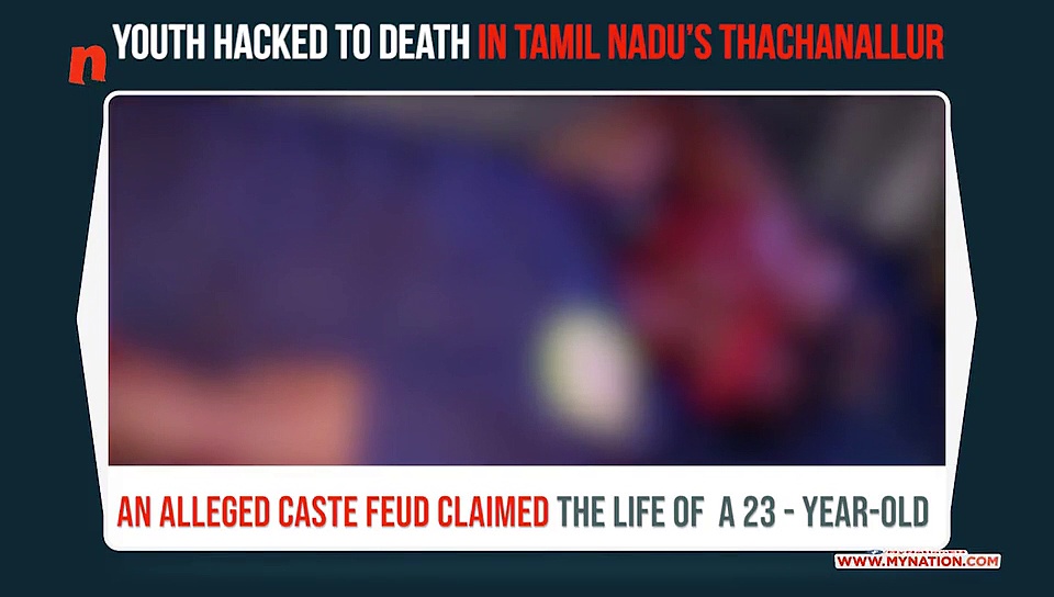 Tamil Nadu: 23-year-old DYFI worker hacked to death over ‘caste issue’