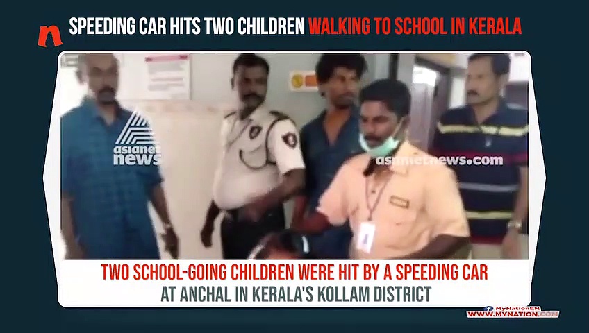 Kerala: Speeding car hits two kids on their first day to school; victims critical