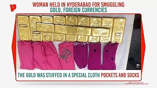 Woman arrested at Hyderabad airport with 11 kg gold, foreign currency