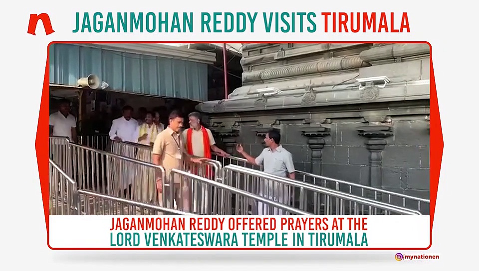 Jaganmohan Reddy offers prayers to Lord Venkateswara in Tirumala before swearing-in ceremony