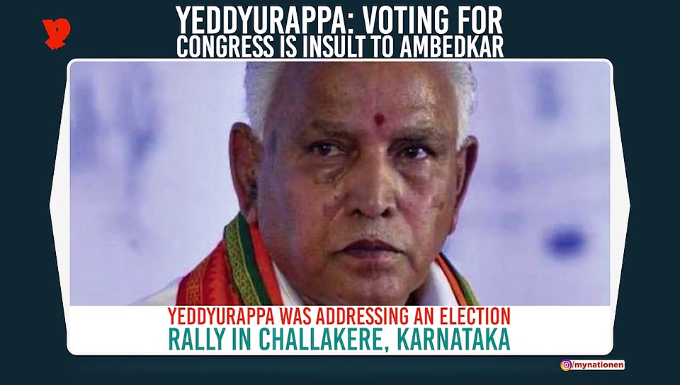 Yeddyurappa: Voting for Congress is insult to Ambedkar