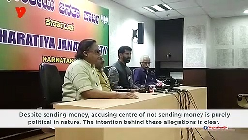 Karnataka govt misused money released by Centre, alleges BJP leader
