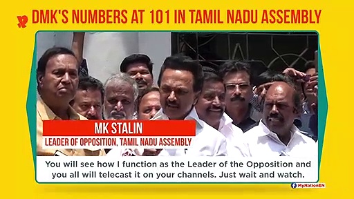 Tamil Nadu: Newly elected 13 DMK members sworn in as MLAs