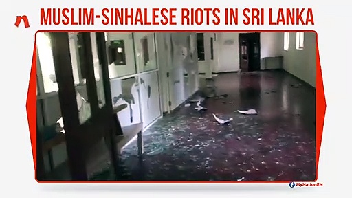 Sri Lanka blasts: Nationwide curfew imposed after anti-Muslim riots; social media blocked