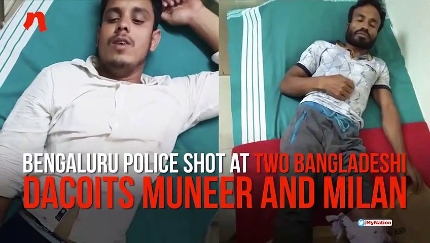 Dacoits shot at in Bengaluru that 'will not be allowed to house sleeper cells of Bangladeshis'