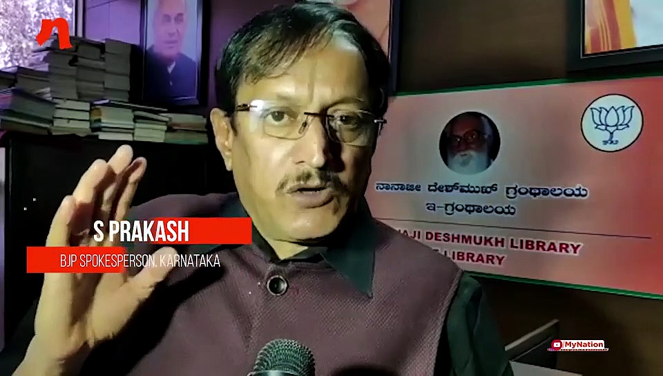 Karnataka MLA Ganesh will be arrested, says home minister; Congress has been exposed, retaliates BJP