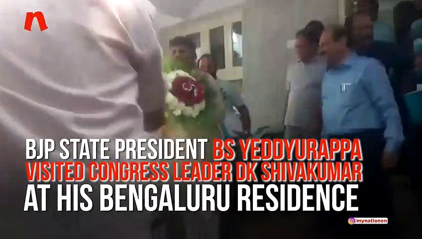 Yeddyurappa meets arch rival DK Shivakumar at his residence in Bengaluru