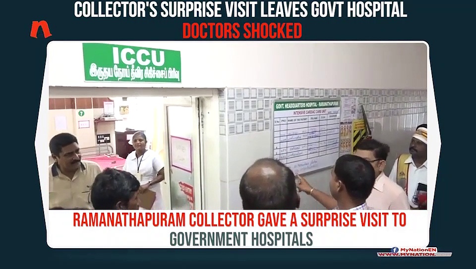 Tamil Nadu: Ramanathapuram Collector pays a surprise visit to govt hospitals; reviews medical services