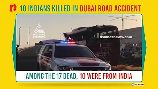 Dubai tourist bus accident: 10 Indians among 17 killed; 5 injured