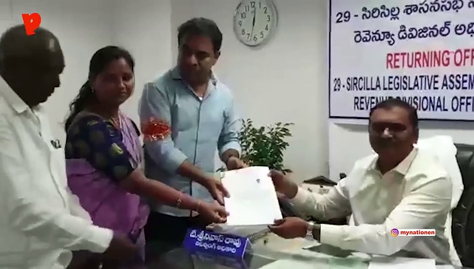 Telangana Assembly elections: KT Rama Rao files nomination from Sircilla