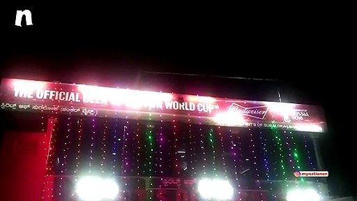 Raid at casino: 40 arrested, Rs 28 lakh seized in Bengaluru