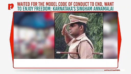 Waited for the model code of conduct to end, want to enjoy freedom: Karnataka’s Singham Annamalai