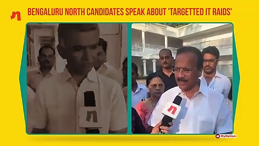 Sadananda Gowda, Krishna Byre Gowda speak about ‘targeted’ I-T raids