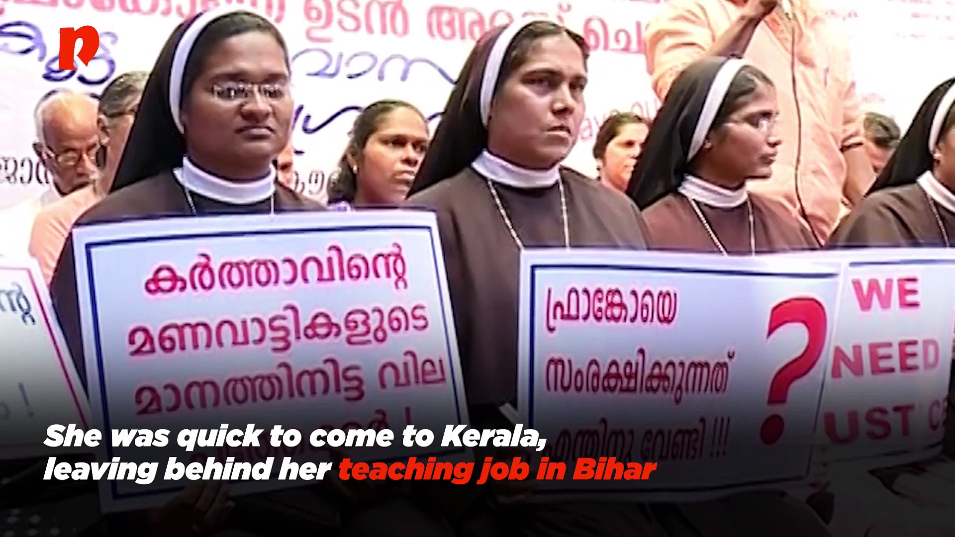 Kerala nun rape: These sisters joined forces to bring Bishop Franco Mulakkal to justice