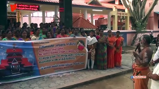 Sabarimala: Pledge to protect sacred tradition in Tamil Nadu's Rameswaram