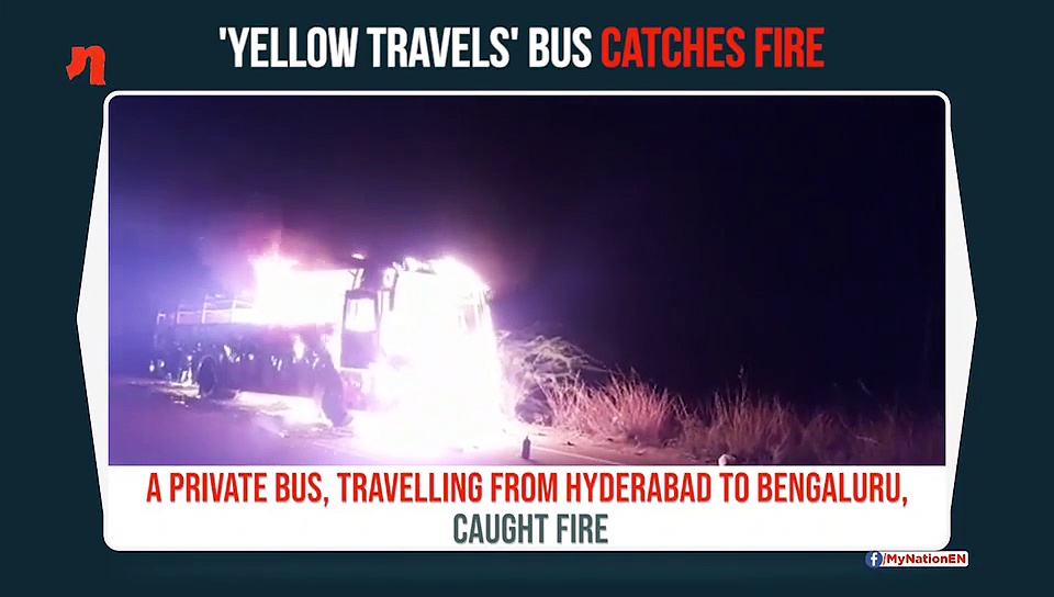 Andhra Pradesh: Bus travelling from Hyderabad to Bengaluru catches fire