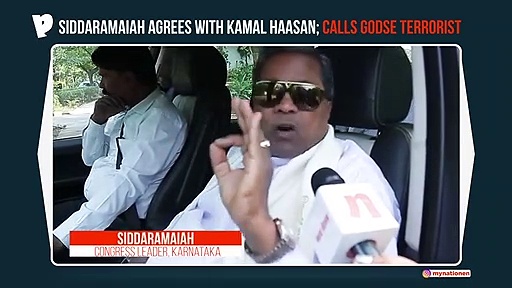 Siddaramaiah backs Kamal Haasan; says Godse, Pragya Thakur belong to ‘terrorist family’