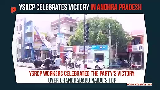 Election results 2019: YSRCP leaders, workers celebrate Jagan's landslide victory