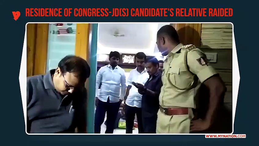 Raichur Income Tax raid: Residence of Congress-JD(S) candidate's kin searched, Rs 5 lakh seized