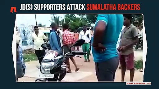 Election results 2019: Clash breaks out between Sumalatha, Nikhil Kumaraswamy supporters