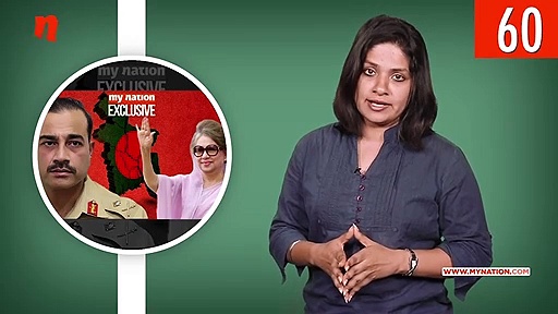 From Modi inaugurating Bogibeel bridge to Kumaraswamy clarifying his shootout order, watch MyNation in 100 seconds