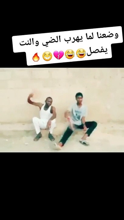 لا يوجد مستحيل 