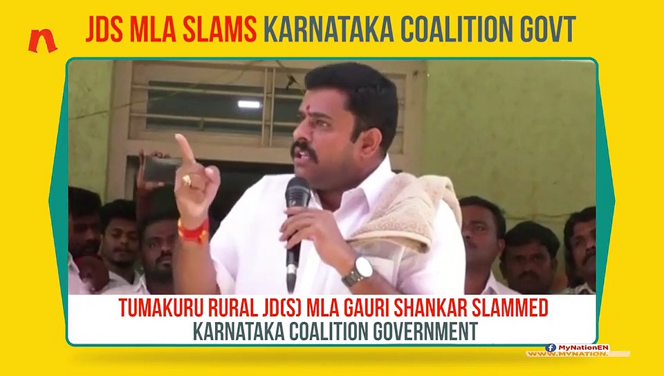 Karnataka JDS MLA blames coalition govt for Deve Gowda’s defeat