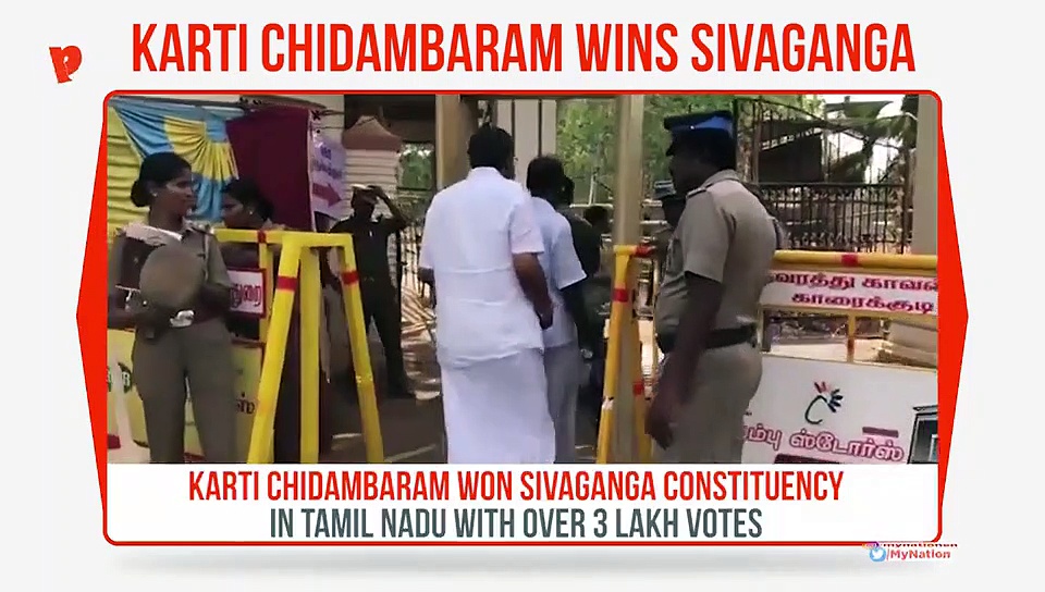 Karti Chidambaram wins Sivaganga despite allegations of money laundering