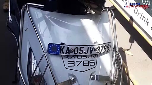 Rs 92,100 seized from 2-wheeler in Bengaluru