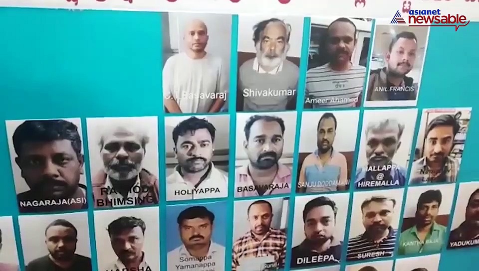 Police exam question paper leak: 117 arrested; Rs 1.19 crore seized