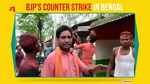 Watch: BJP's payback to TMC