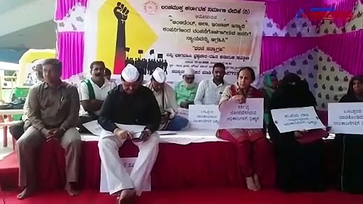 Ambidant case: Ravi Krishna Reddy and victims go on indefinite hunger strike in Bengaluru