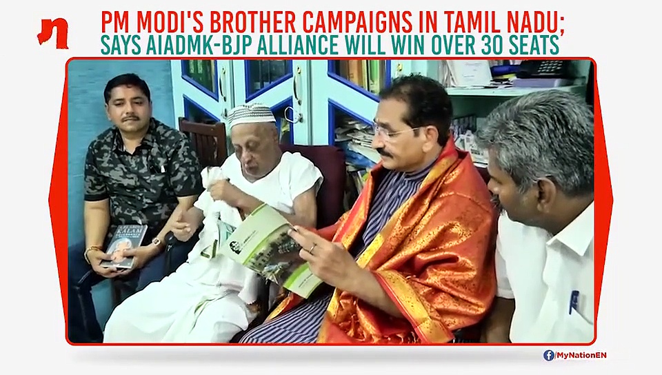 PM Modi's brother campaigns in Tamil Nadu; says AIADMK-BJP alliance will win over 30 seats